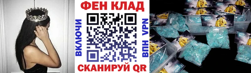 купить наркотик  Кизилюрт  Amphetamine 98% 