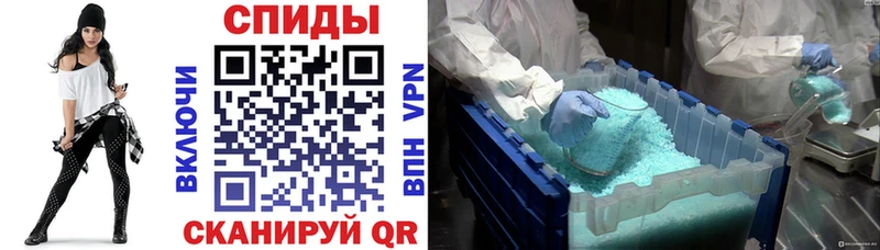 АМФ Premium Кизилюрт