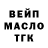 Кетамин VHQ Laszlo Palfi