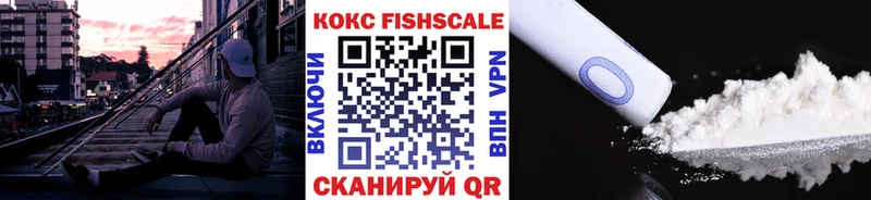 Cocaine Columbia Кизилюрт