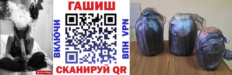 ГАШ VHQ Кизилюрт