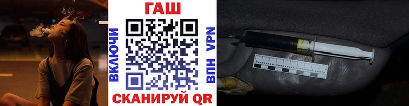 ГАШИШ гашик  Кизилюрт 