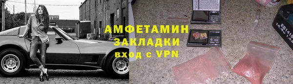 марки lsd Абдулино