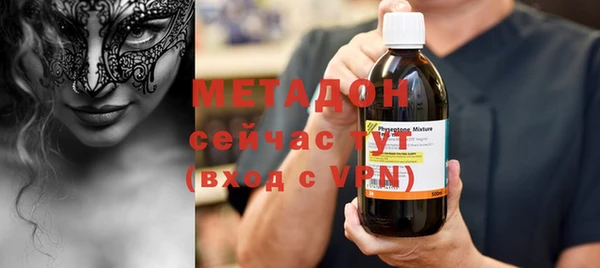 mdma Переславль-Залесский