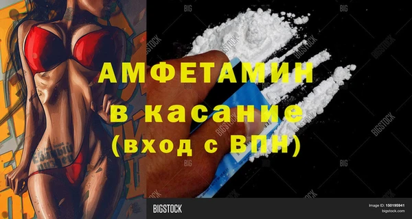винт Алексеевка