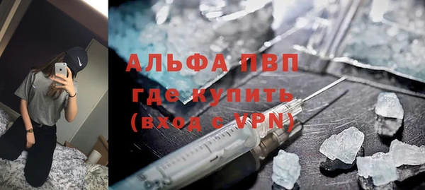 винт Алексеевка