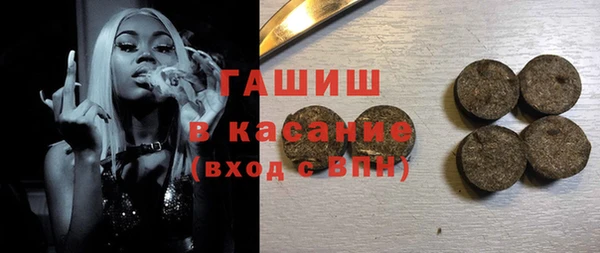 кокаин премиум Алексин