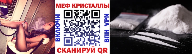 МЕФ мука Кизилюрт